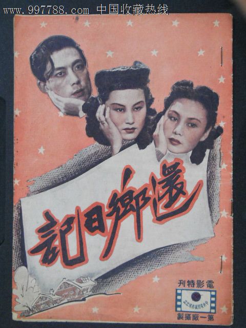克莱菲尔德大学diploma购买